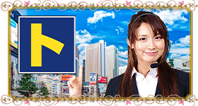 トラック買取・一括査定